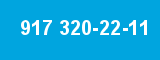 917 320-22-11 917 320-22-11